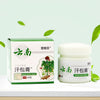Anti-itch Skin care lotion Sweat Blister Cream
