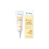 Wiieey Children's Special Care Essence Cream, Moisturizing, Moisturizing, Moisturizing, Moisturizing And Moisturizing Body Lotion