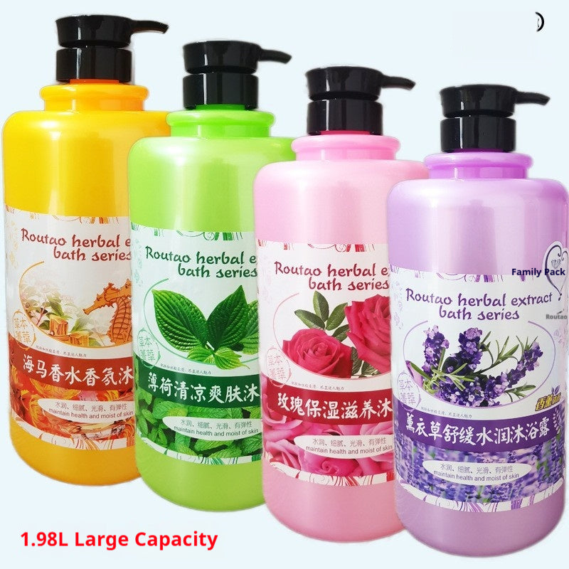 Fragrant Nourishing Soothing Softening Body Wash Large Capacity