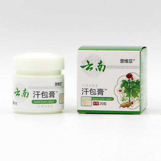 Anti-itch Skin care lotion Sweat Blister Cream