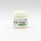 Anti-itch Skin care lotion Sweat Blister Cream